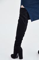 Bayan Lacivert Yırtmaçlı Kalem Etek