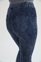 Bayan Lacivert Yüksek Bel Skinny Pantolon