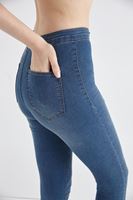 Bayan Mavi Yüksek Bel Skinny Pantolon