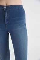 Bayan Mavi Yüksek Bel Skinny Pantolon