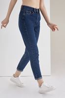 Bayan Mavi Yüksek Bel Jean