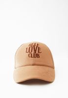 Bayan Bej Sloganlı Basic Şapka