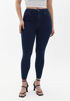 Denim Pantolon ve Crop Kombini