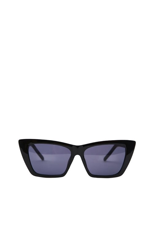 Siyah Kalın Çerçeveli Güneş Gözlüğü