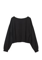 Bayan Siyah Modal Oversize Sweatshirt