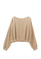 Bayan Bej Modal Oversize Sweatshirt