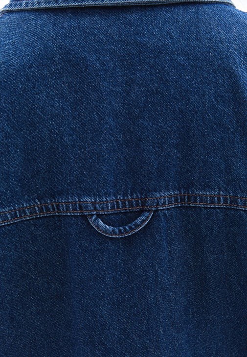 Denim Gömlek ve Rugan Etek Kombini