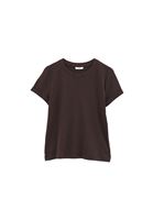 Bayan Kahverengi Pamuklu Sıfır Yaka Tişört