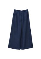 Bayan Mavi Wide-Leg Denim Pantolon ( TENCEL™ )