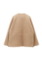 Bayan Bej Yün Karışımlı Oversize Ceket