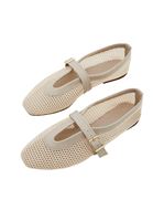 Bayan Krem File Detaylı Babet