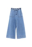 Bayan Mavi Yüksek Bel Wide-Leg Pantolon