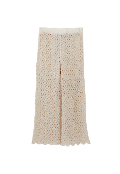 Jakarlı Pantolon ve Askılı Atlet Kombini