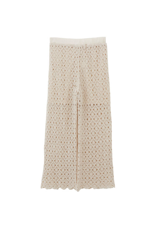 Jakarlı Pantolon ve Askılı Atlet Kombini