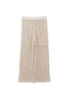Bayan Krem Jakarlı Straight-Fit Pantolon