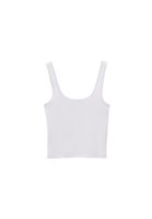 Bayan Beyaz Pamuklu U Yaka Atlet