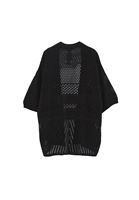 Bayan Siyah Ajurlu Triko Hırka