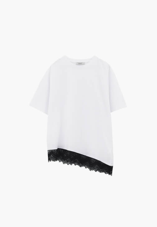 Dantelli Tişört ve Kick Flare Pantolon Kombini