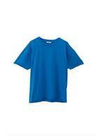 Bayan Mavi Sıfır Yaka Oversize Tişört