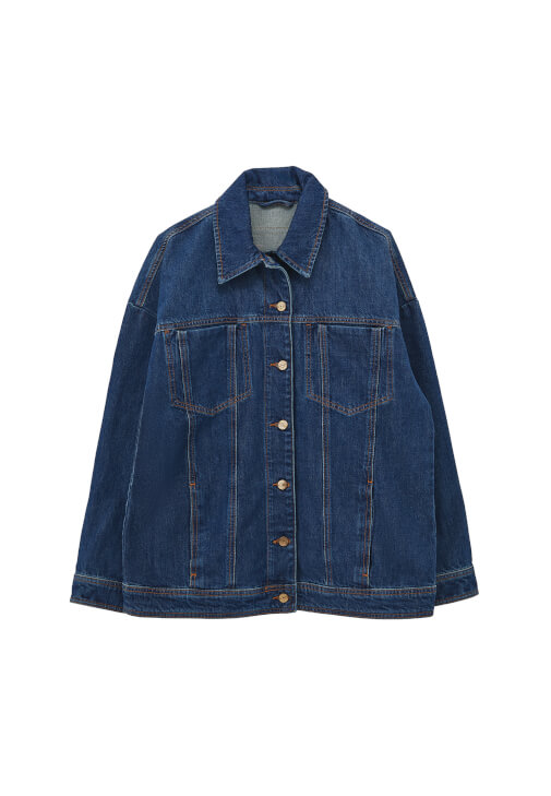 Denim Oversize Ceket ve Pantolon Kombini